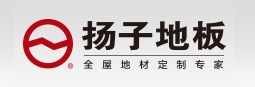 杨子地板